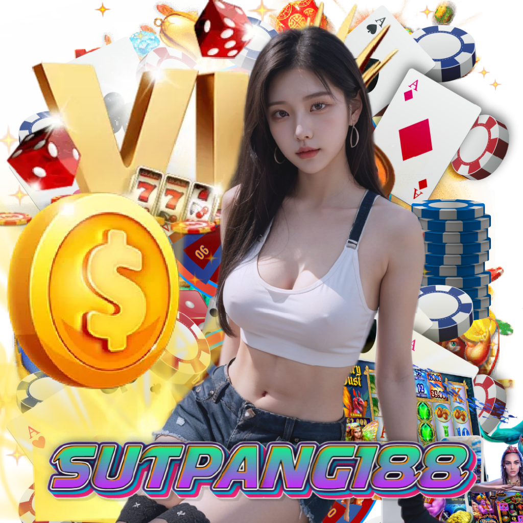sutpang188 เว็บตรง