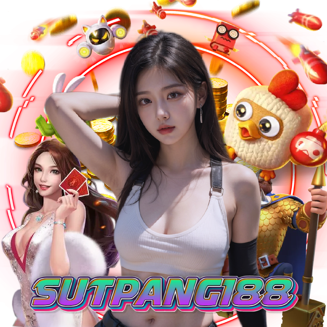 sutpang188 สล็อต